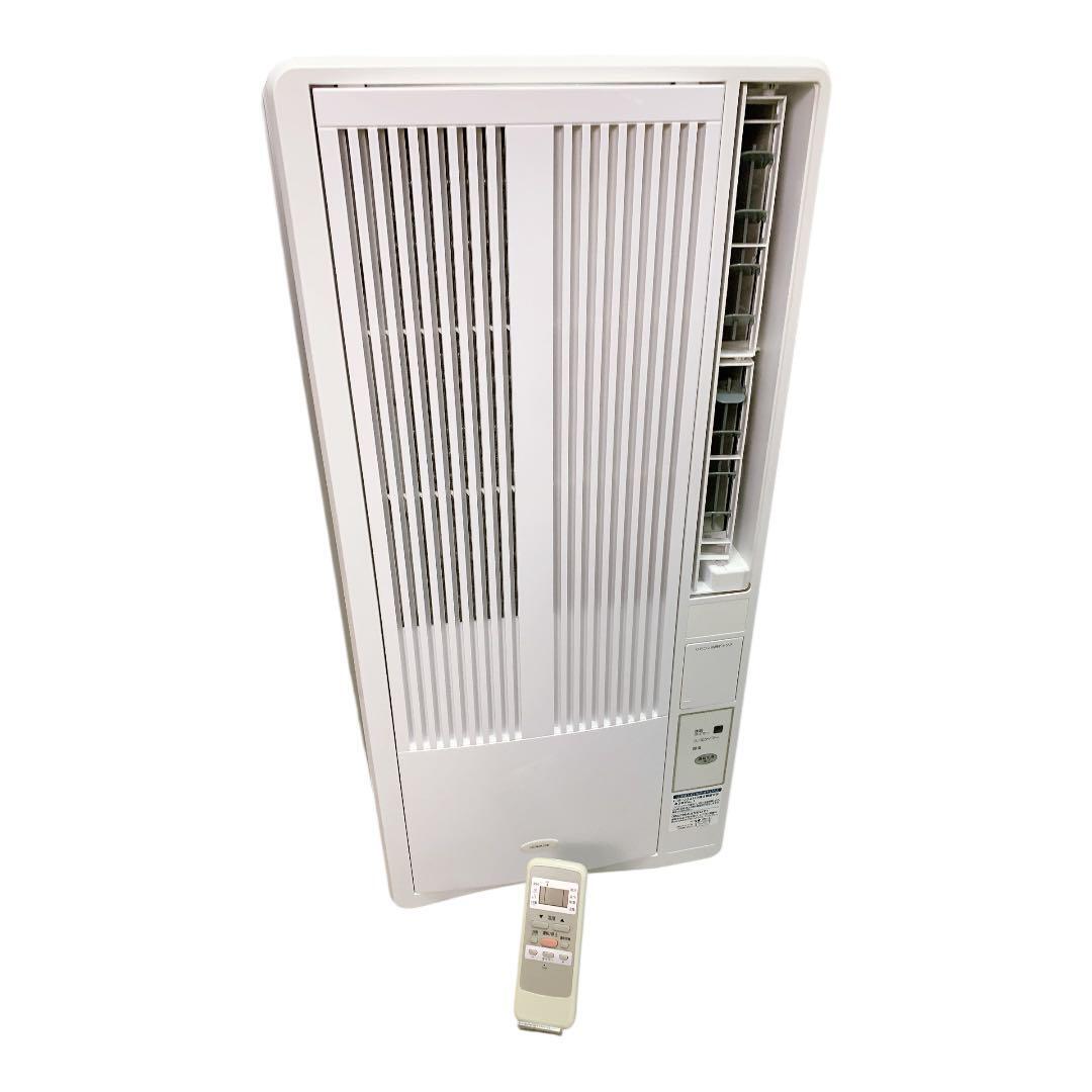 KOIZUMI 窓用ルームエアコン JAW-1612 中古品