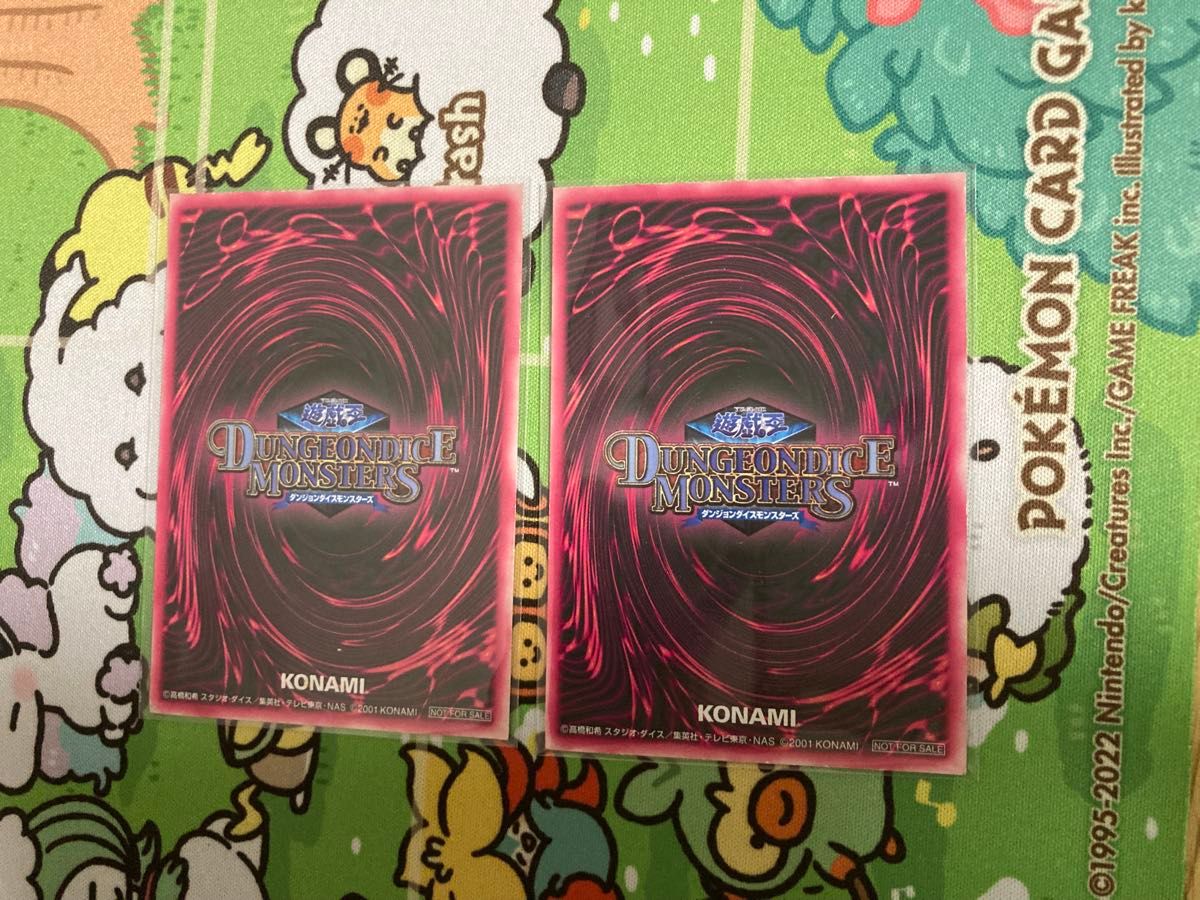 遊戯王 ダンジョンダイスモンスターズ ブラックマジシャンガール 金