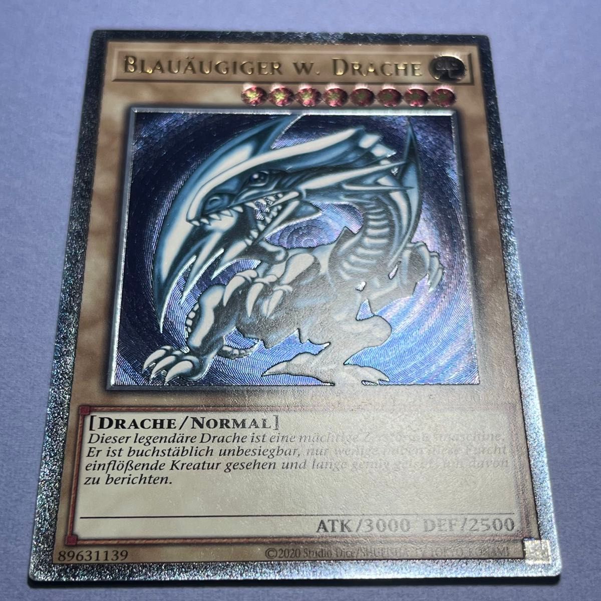 美品【ドイツ語EU版 】青眼の白龍 OTS28 深彫 青艶 貫通 レリーフ OP28