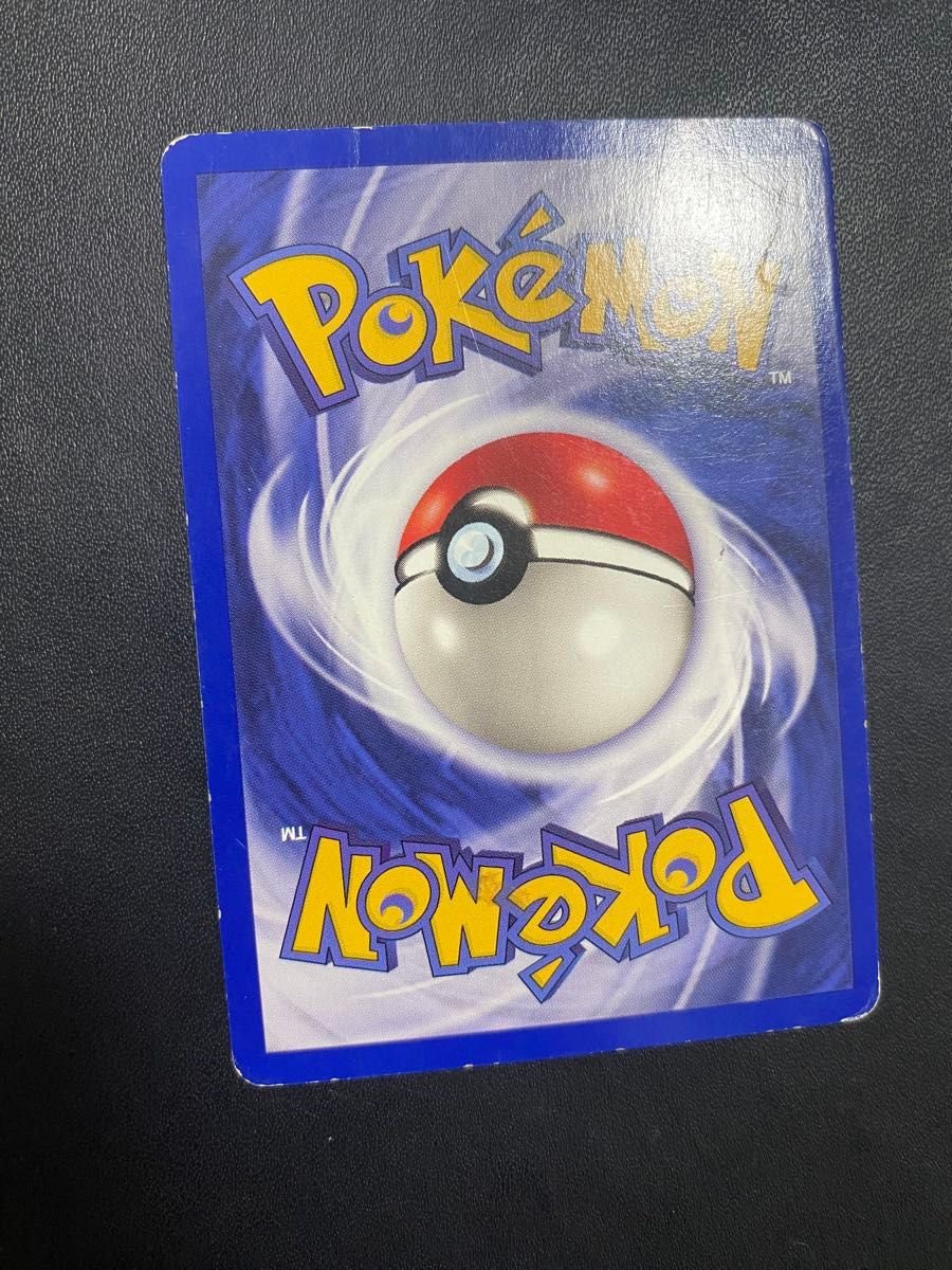 Mewtwo ミュウツー JRスタンプラリー 2000 英語 ポケモンカード｜Yahoo