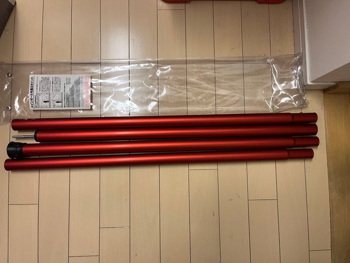 1回使用 スノーピーク ウイングポール レッド 280cm TP-001RD｜Yahoo