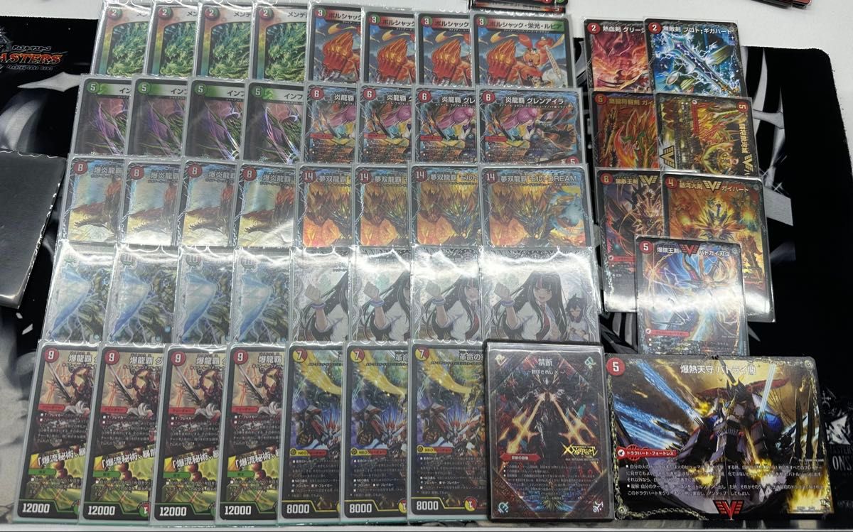 バトライ刃 モルトDream デュエルマスターズ デッキ｜Yahoo!フリマ（旧