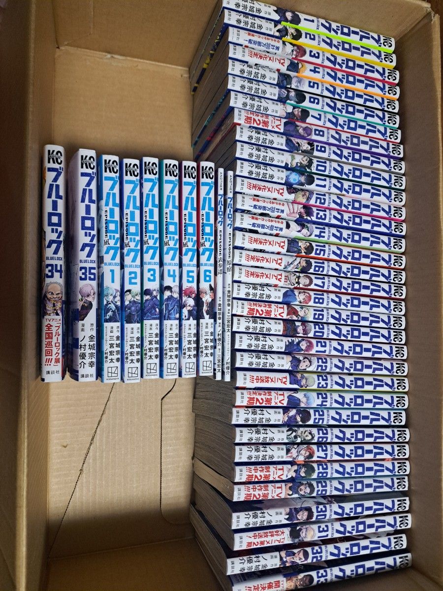 ブルーロック 漫画 1-35巻＋エピソード凪 1-6巻 エピソード表参道 原宿