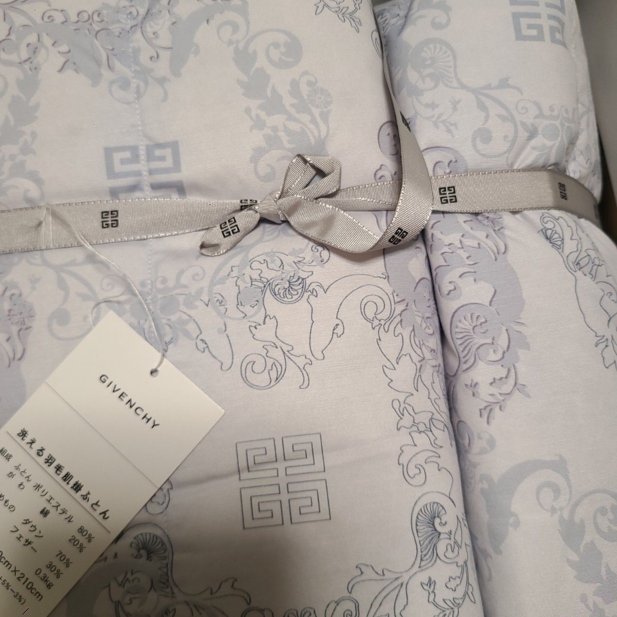 GIVENCHY ジバンシー 羽毛布団 洗える羽毛肌掛け 布団 寝具 羽毛