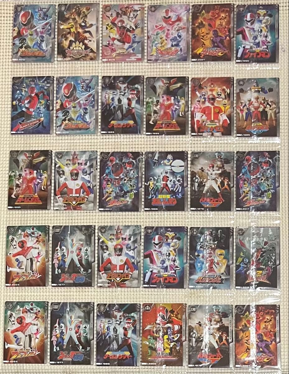 イタジャガ スーパー戦隊シリーズ 50周年記念カードコレクション 全50