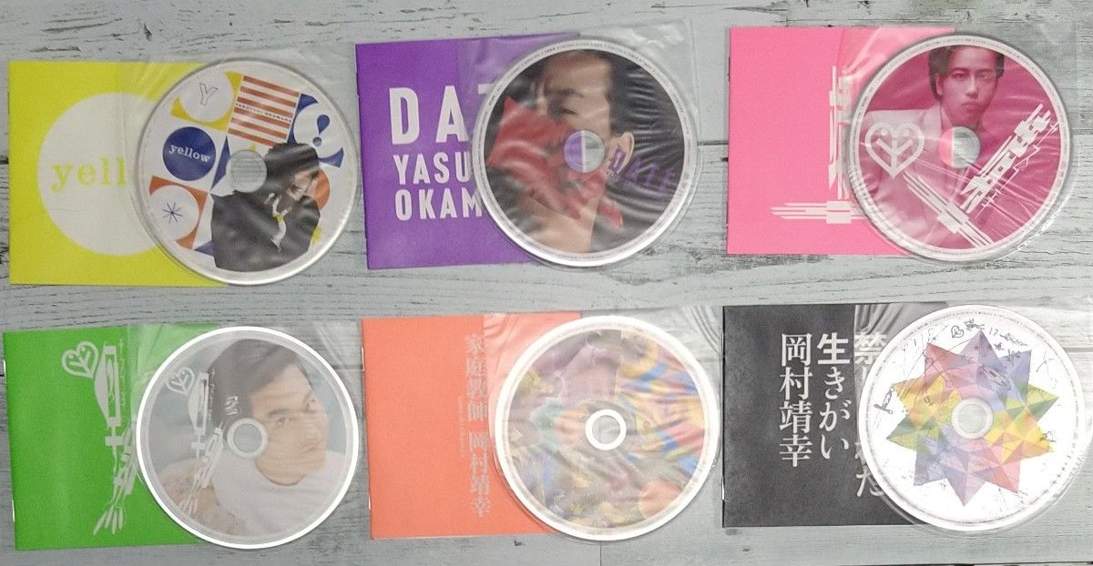 岡村靖幸 【紙ジャケット 6枚セット】 yellow/DATE/靖幸/早熟/家庭教師