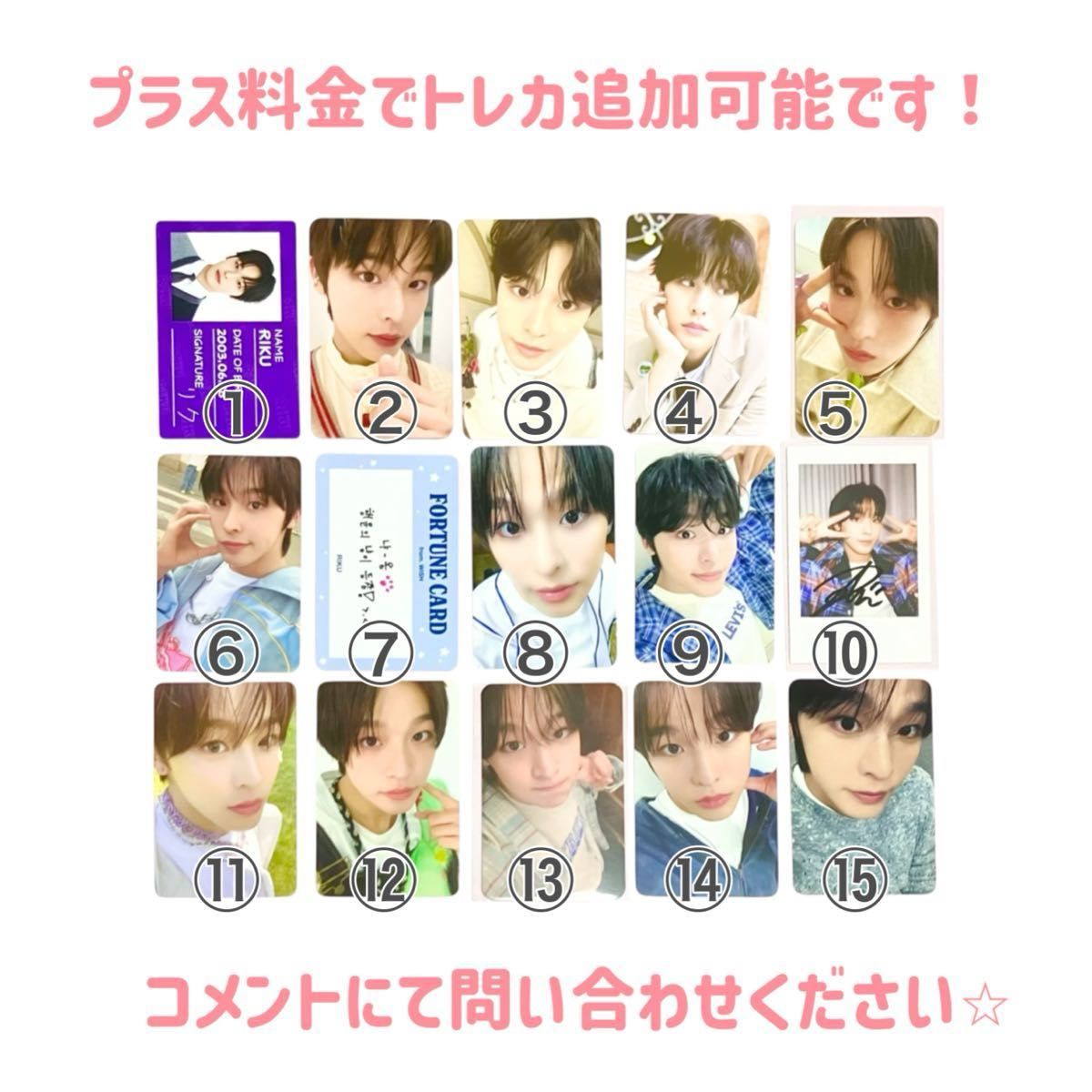 NCT WISH アルバム【Steady／QR ver】＋mumo特典トレカ リク｜Yahoo