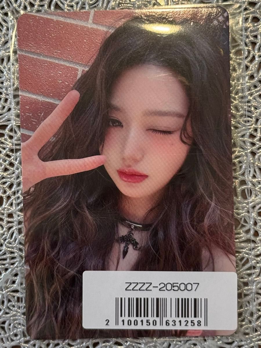 IVE Be Alright ウォニョン ラキドロ 400枚 限定 ソニミュ｜Yahoo