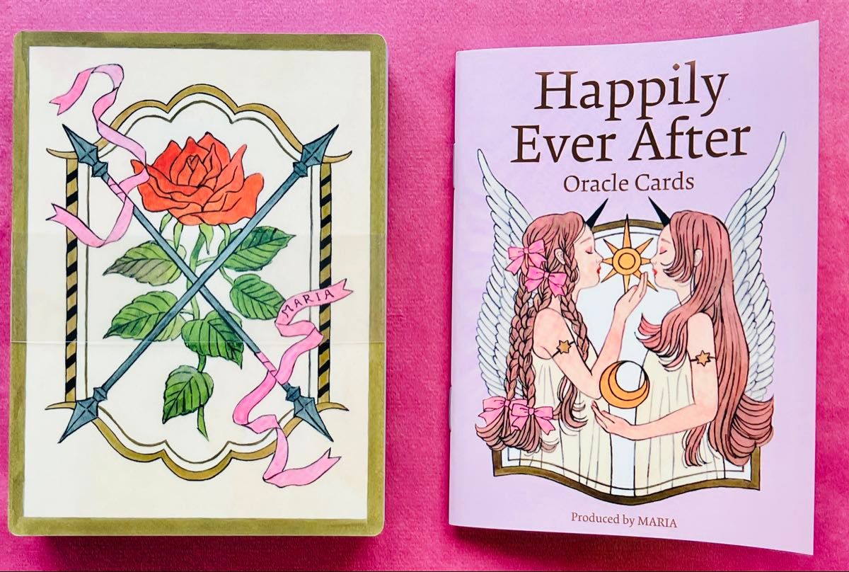 希少・限定品】カード帯未開封 カードスタンド付 HAPPILY EVER AFETER