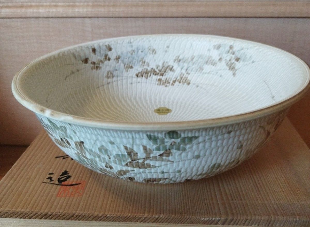 未使用 清水焼 京焼 雲楽窯 菓子鉢 大鉢 盛鉢｜Yahoo!フリマ（旧PayPay