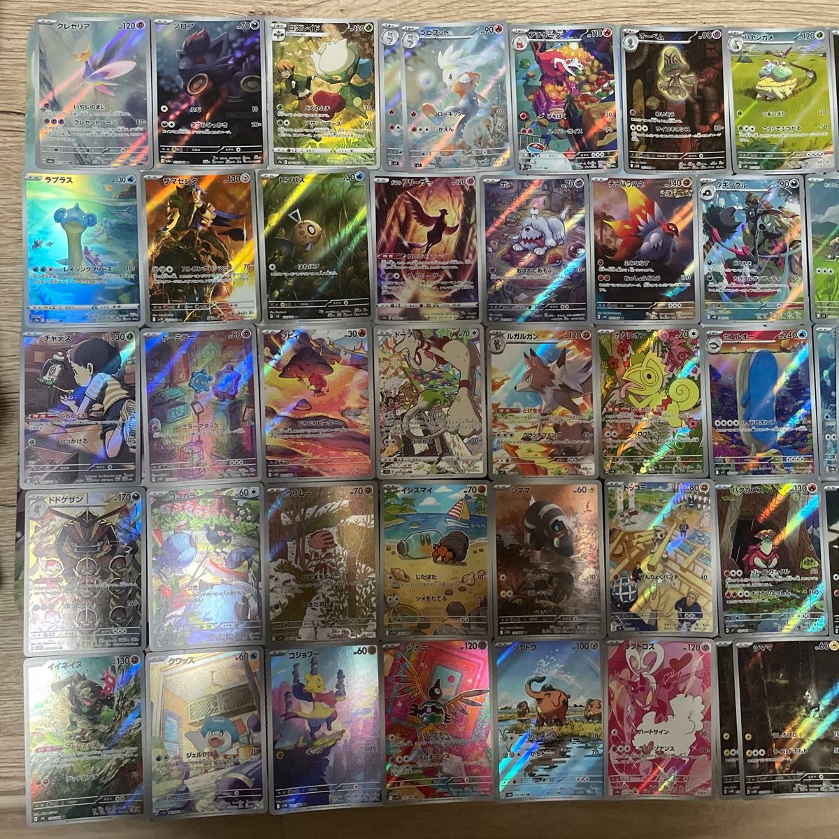 ポケモンカード 800枚以上 SSRやSR、ACE、AR、S、プロモなど 引退品