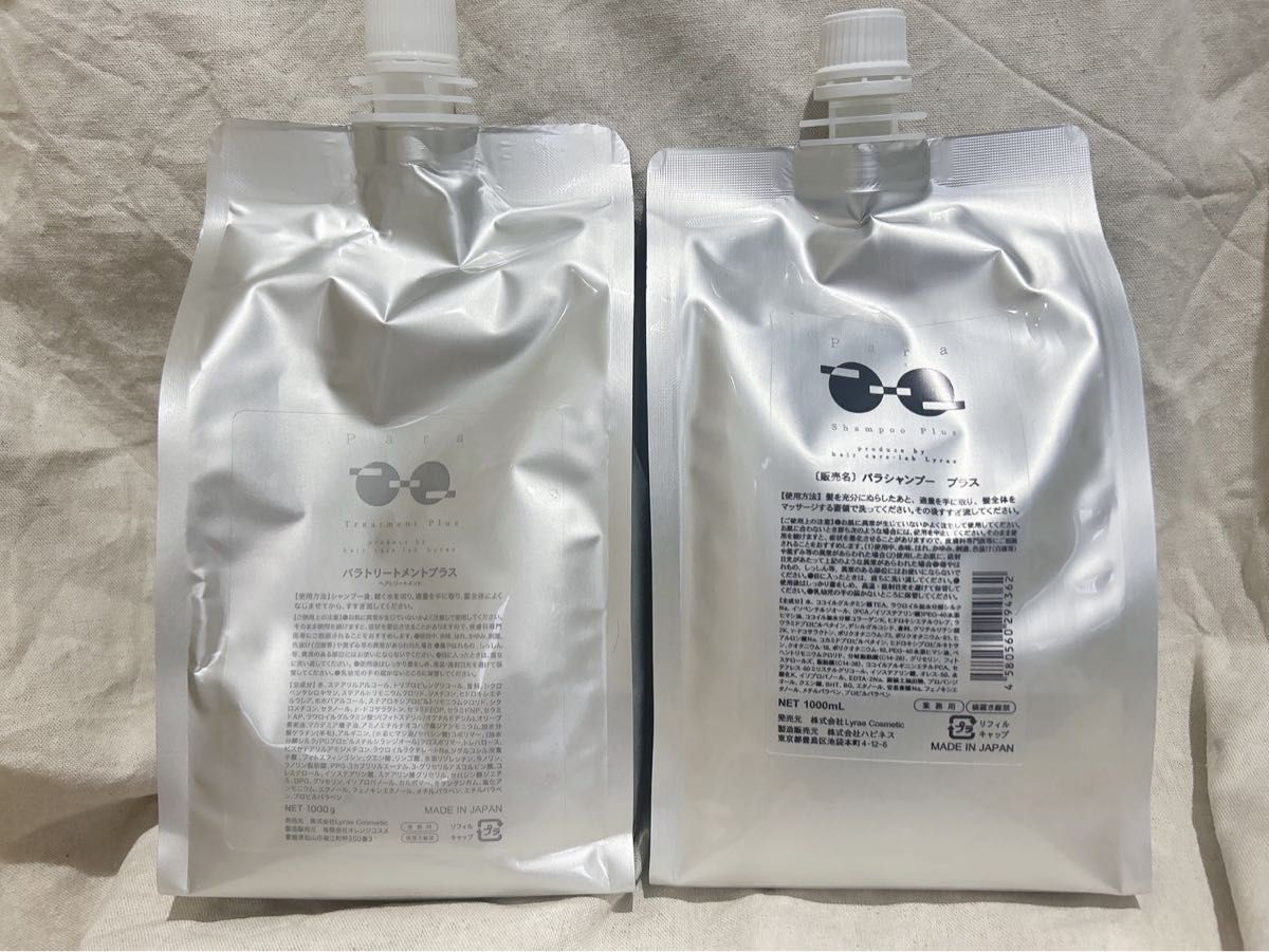 パラシャンプー トリートメントプラス 1000ml｜Yahoo!フリマ（旧PayPay