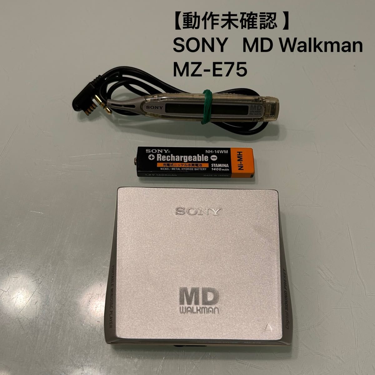 動作未確認 ジャンク品】SONY ソニー MDウォークマン Walkman MZ-E75