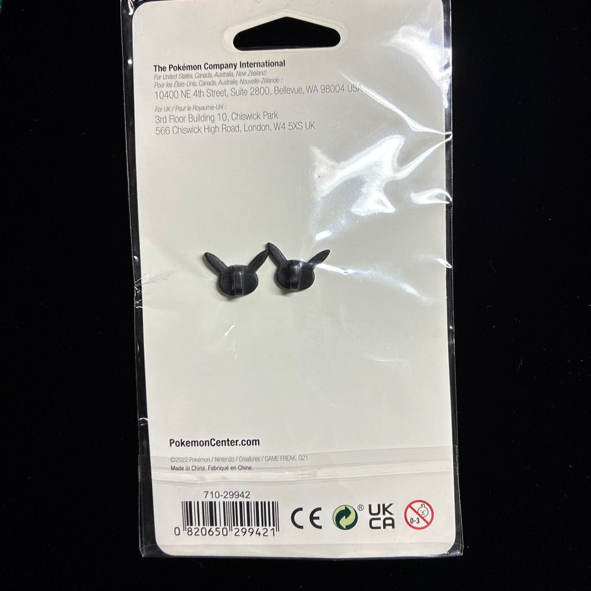 海外ポケモンセンター限定）ピカチュウ ピンバッジ｜Yahoo!フリマ（旧