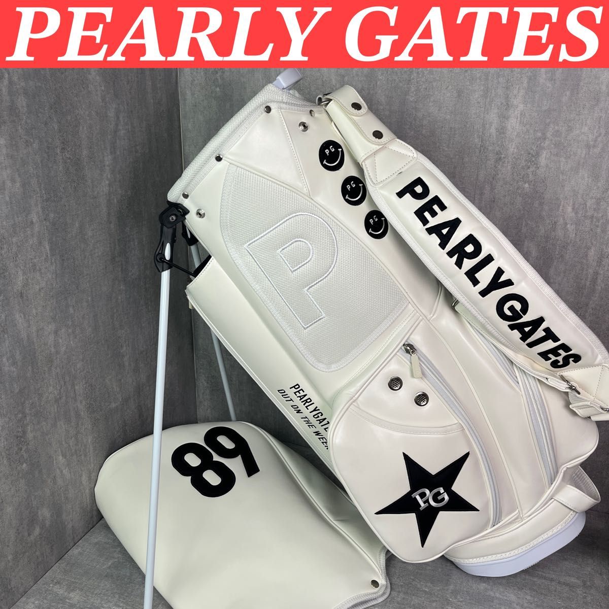 未使用級 パーリーゲイツ PEARLY GATES キャディバッグ 定番スマイル