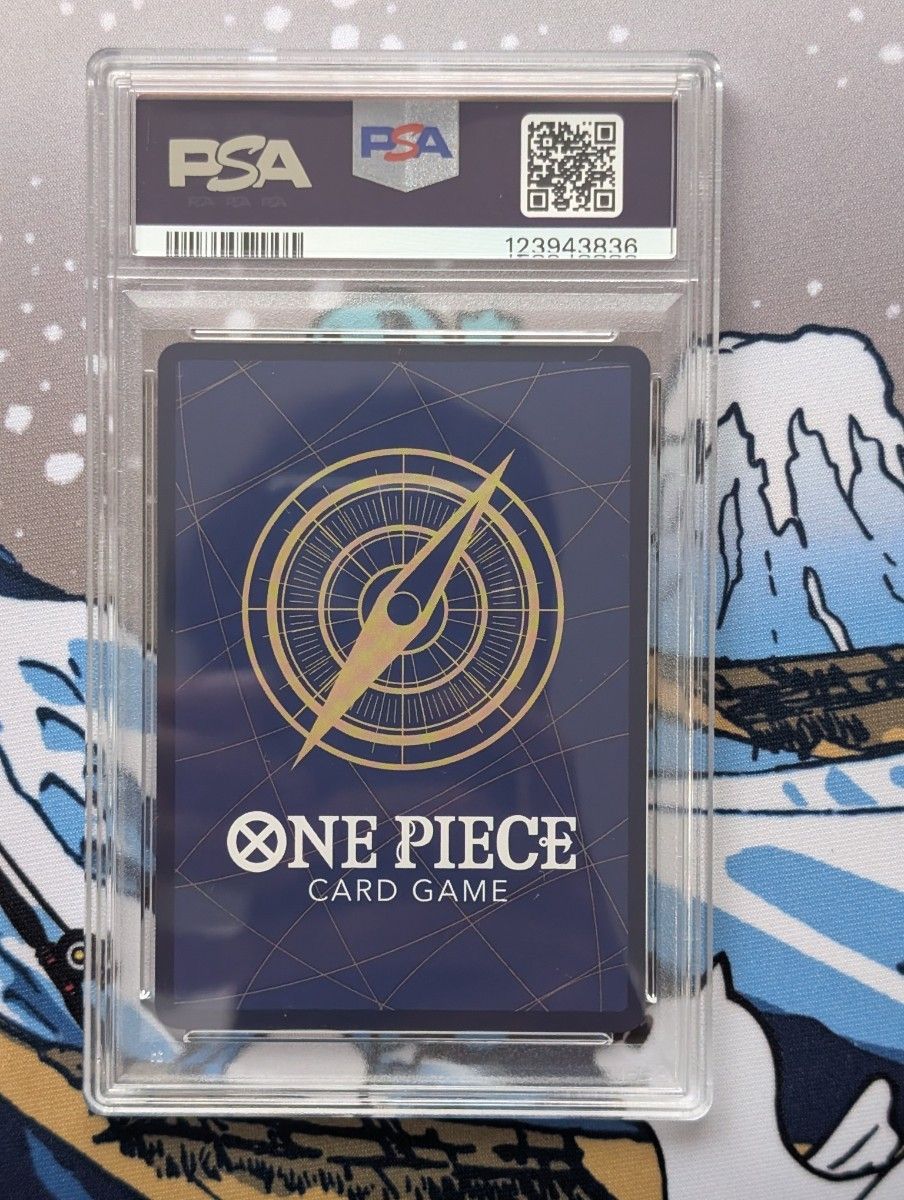 PSA10】THE BEST 2 サンジ コミパラ OP06-119｜Yahoo!フリマ（旧PayPay