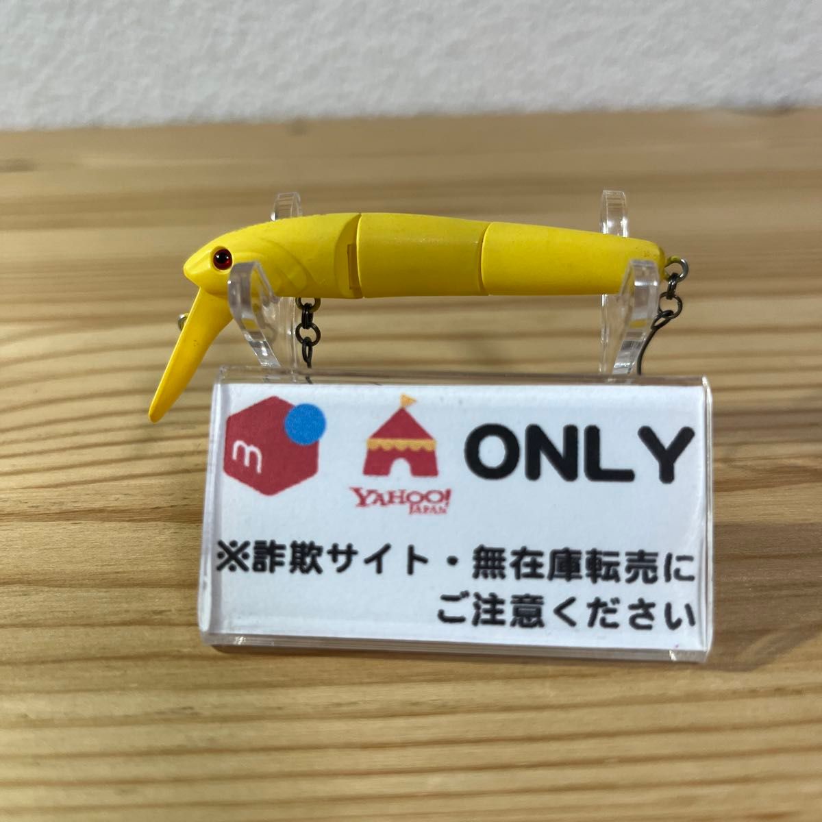 F-746 ヴァルケイン ハイドラム ナノ S （ バラ売りNG）｜Yahoo!フリマ