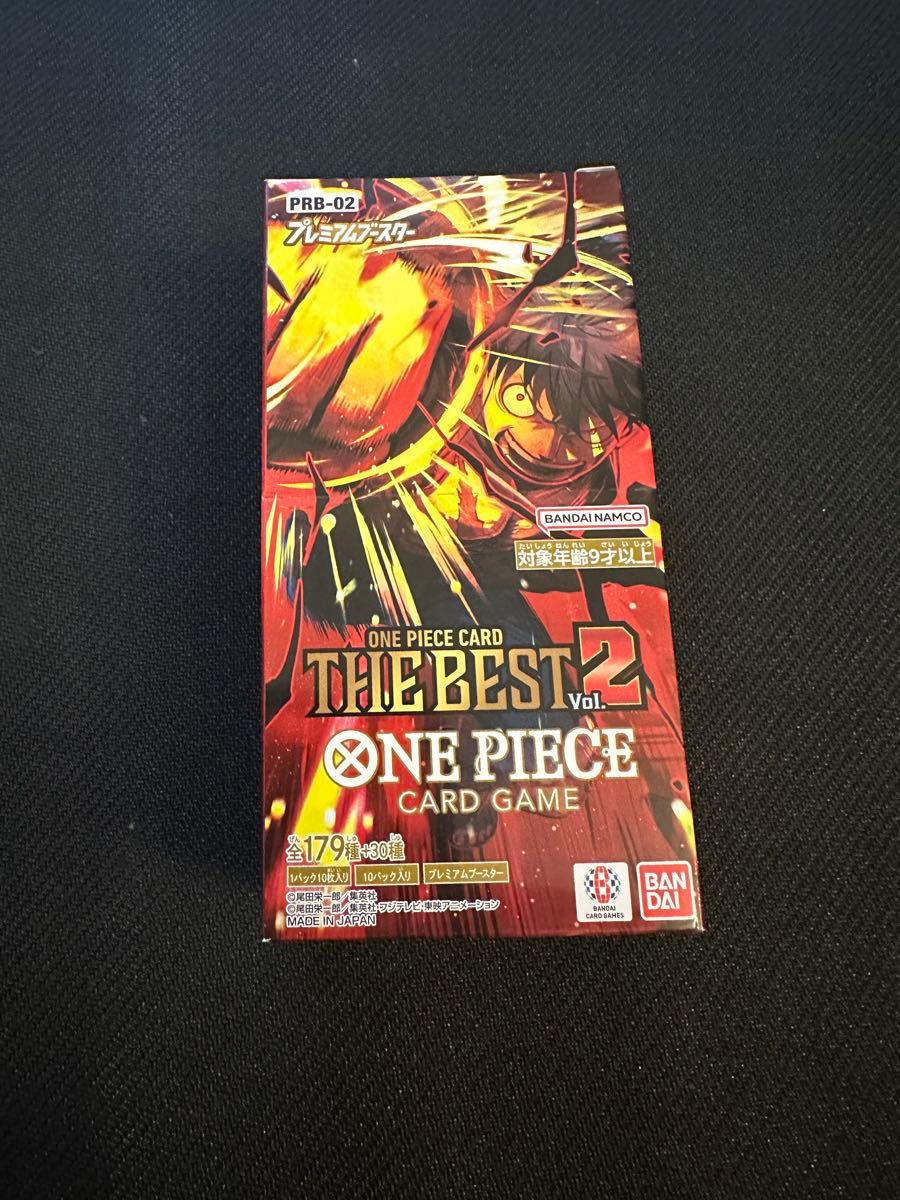 ワンピースカード THE BEST2 新品未開封ボックス テープ付き｜Yahoo