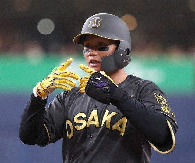 阪神タイガース 阪神タイガース 森下翔太 ユニフォーム Lサイズ