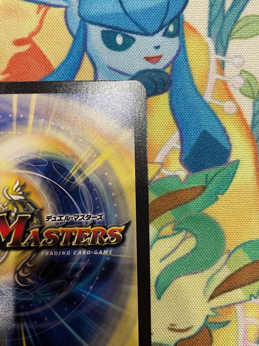 限界値下げ 自引き品 黄昏ミミ＆トワイライトMk 3 挑戦のヒロイン 大