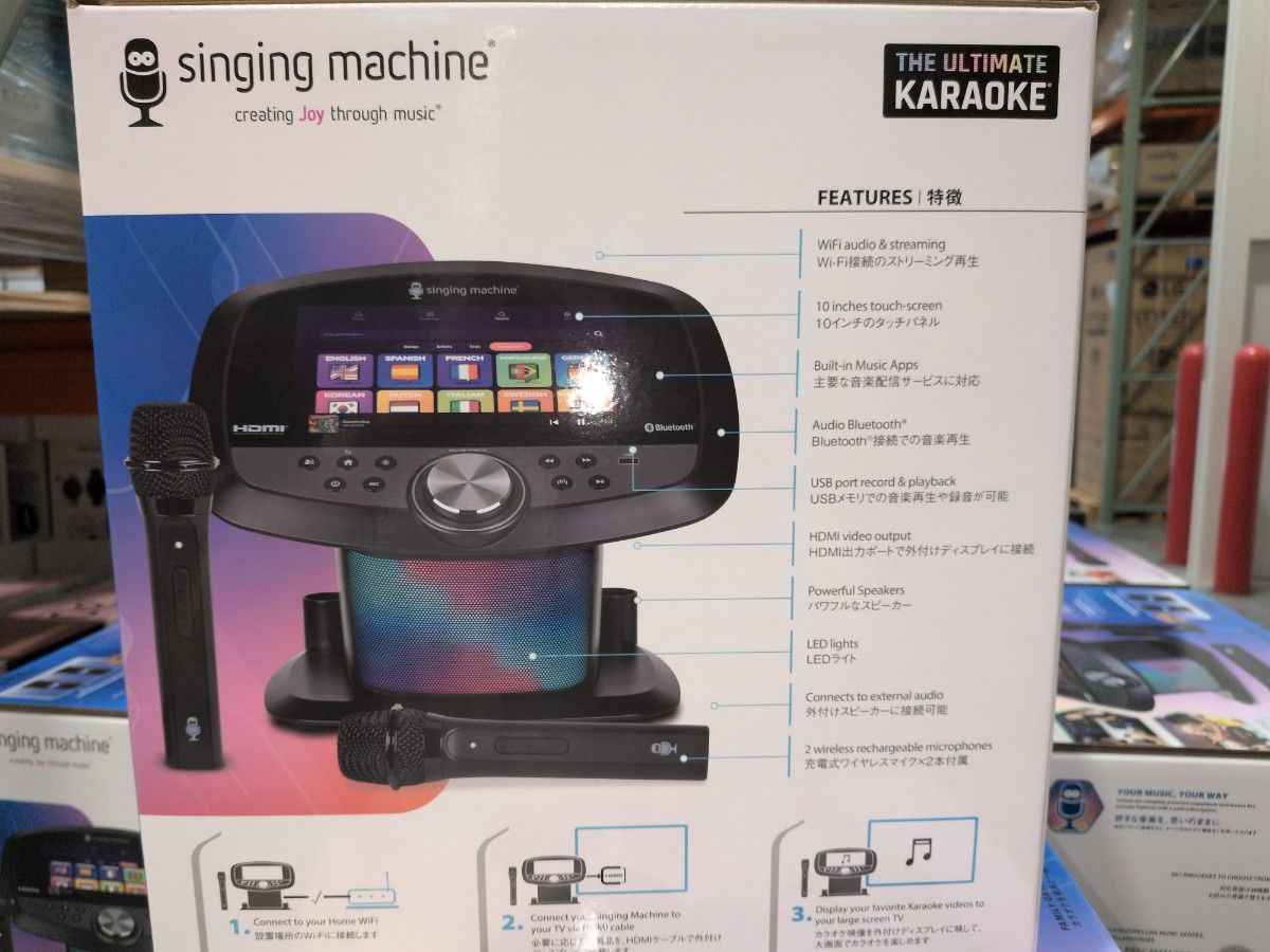 Singing Machine Wi-Fi カラオケマシーン 画期的なカラオケマシーン