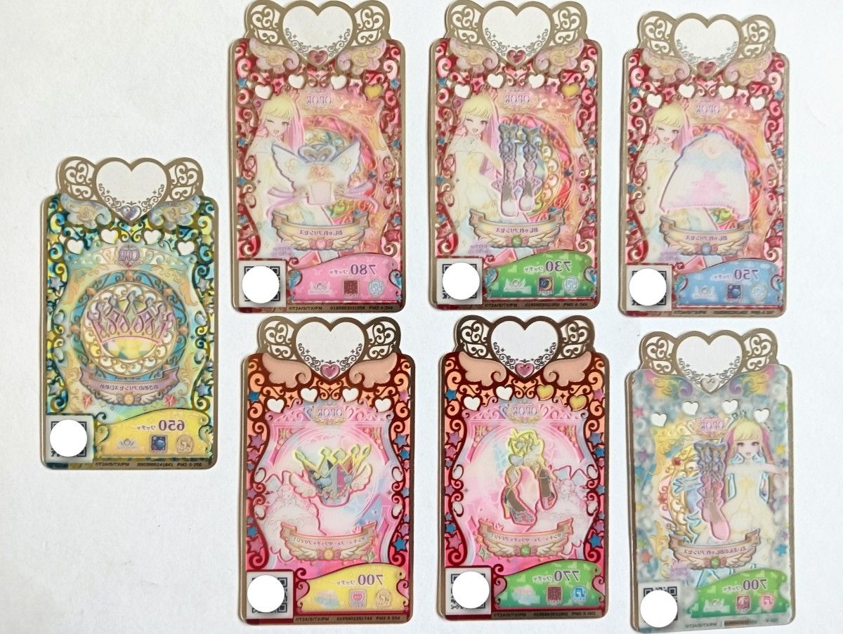 ワッチャプリマジ プリマジ まとめ売り OPQR UR SR アイプリバース