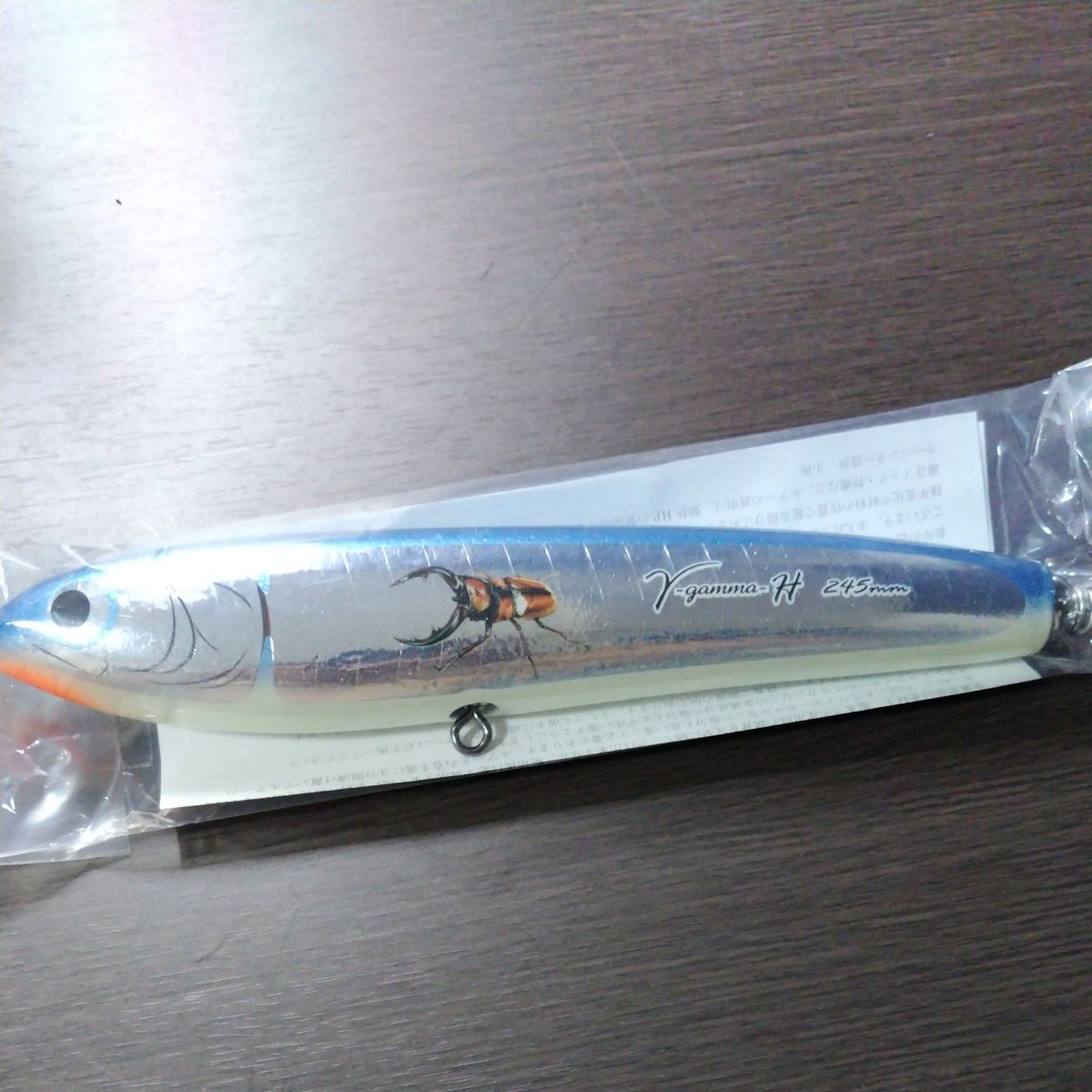 カーペンター γ（ガンマ)160H （245mm）γ誕生20周年記念 シアンバック