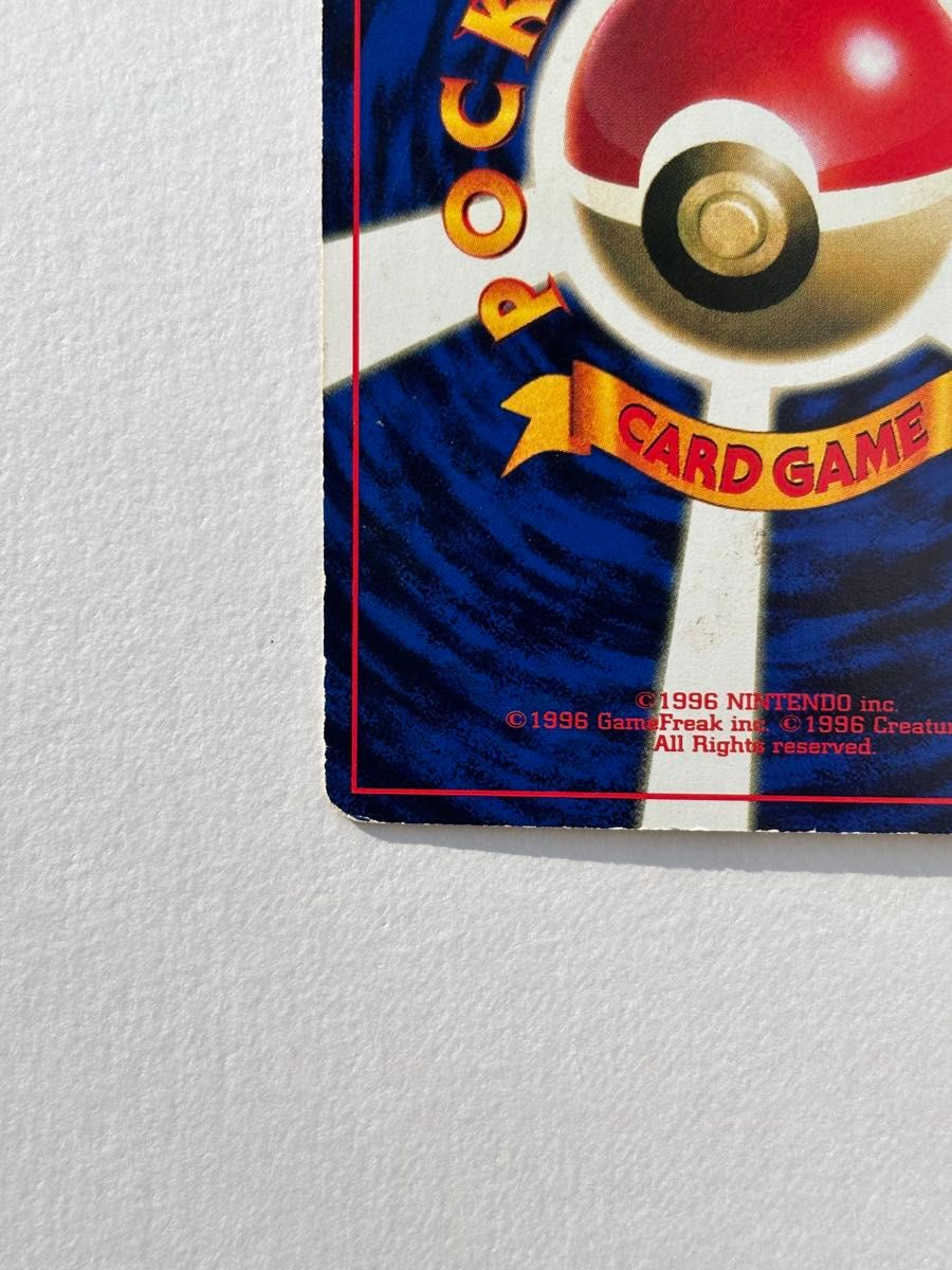 本日限定−700円 】ミュウ lv 25 旧裏 ワールドホビーフェア プロモ