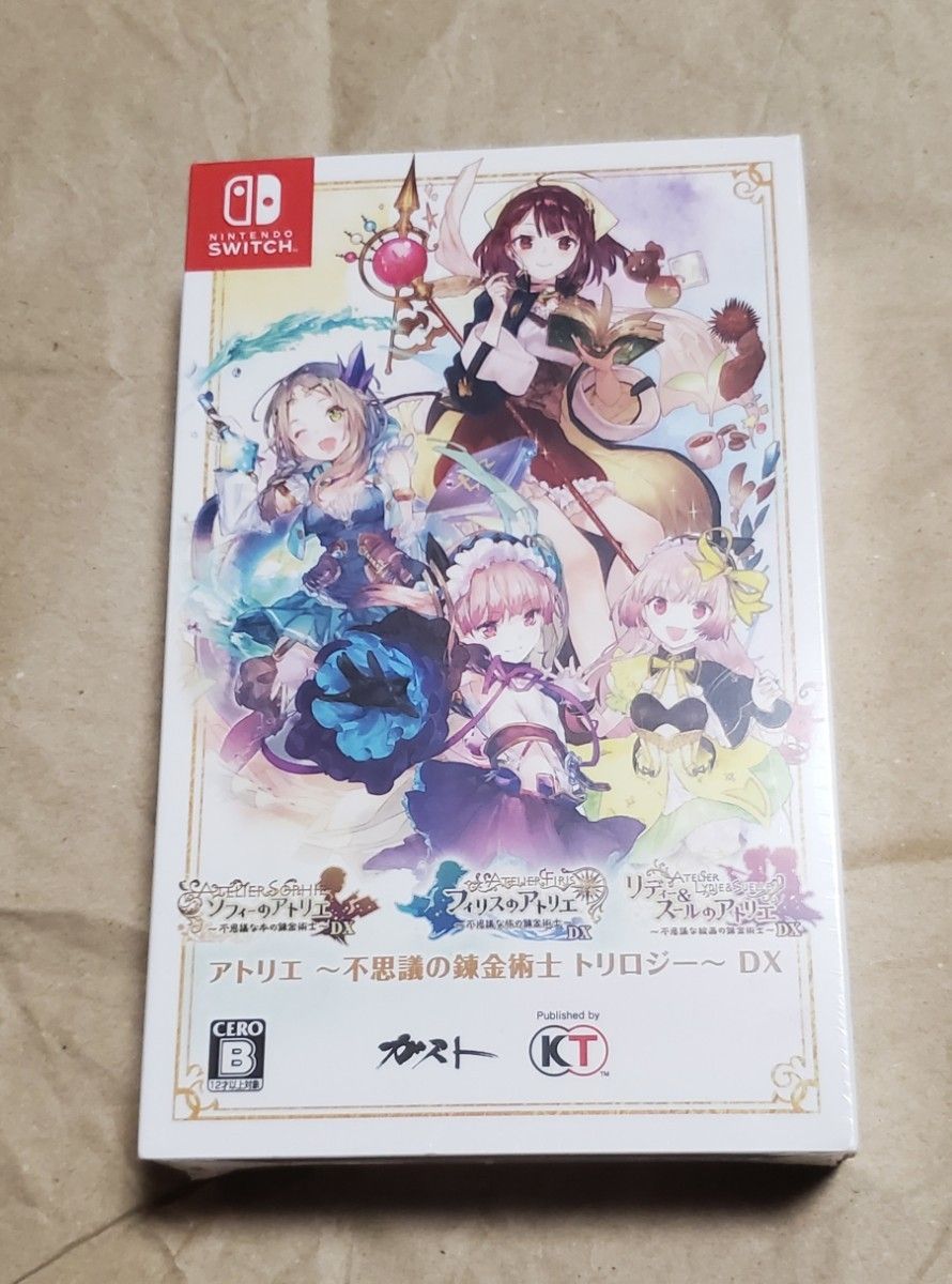 新品 アトリエ 不思議の錬金術士トリロジーDX ゲオ｜Yahoo!フリマ（旧