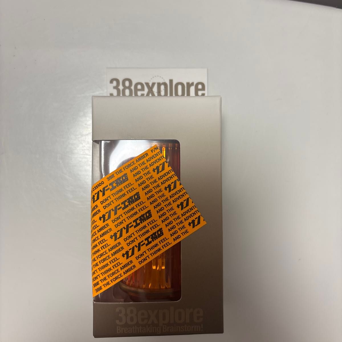 新品 サンゾー工務店 アンバー38灯｜Yahoo!フリマ（旧PayPayフリマ）