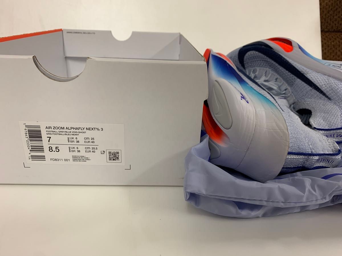 新品未使用 Nike ナイキ アルファフライ 3 25 0cm｜Yahoo!フリマ（旧