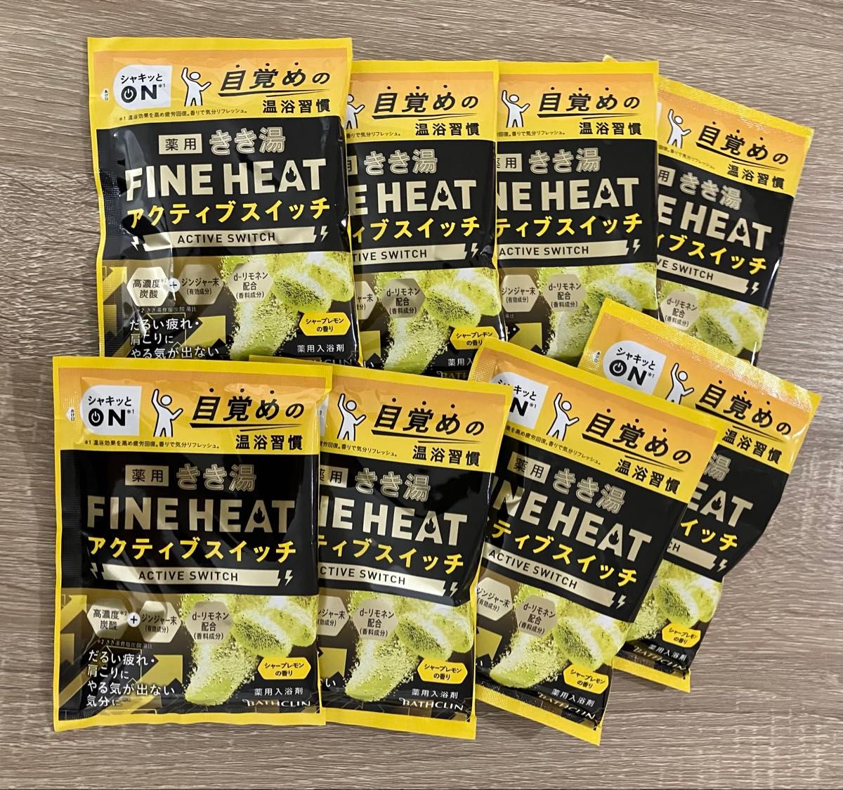 バスクリン 薬用 きき湯 FINE HEAT アクティブスイッチ シャープレモン