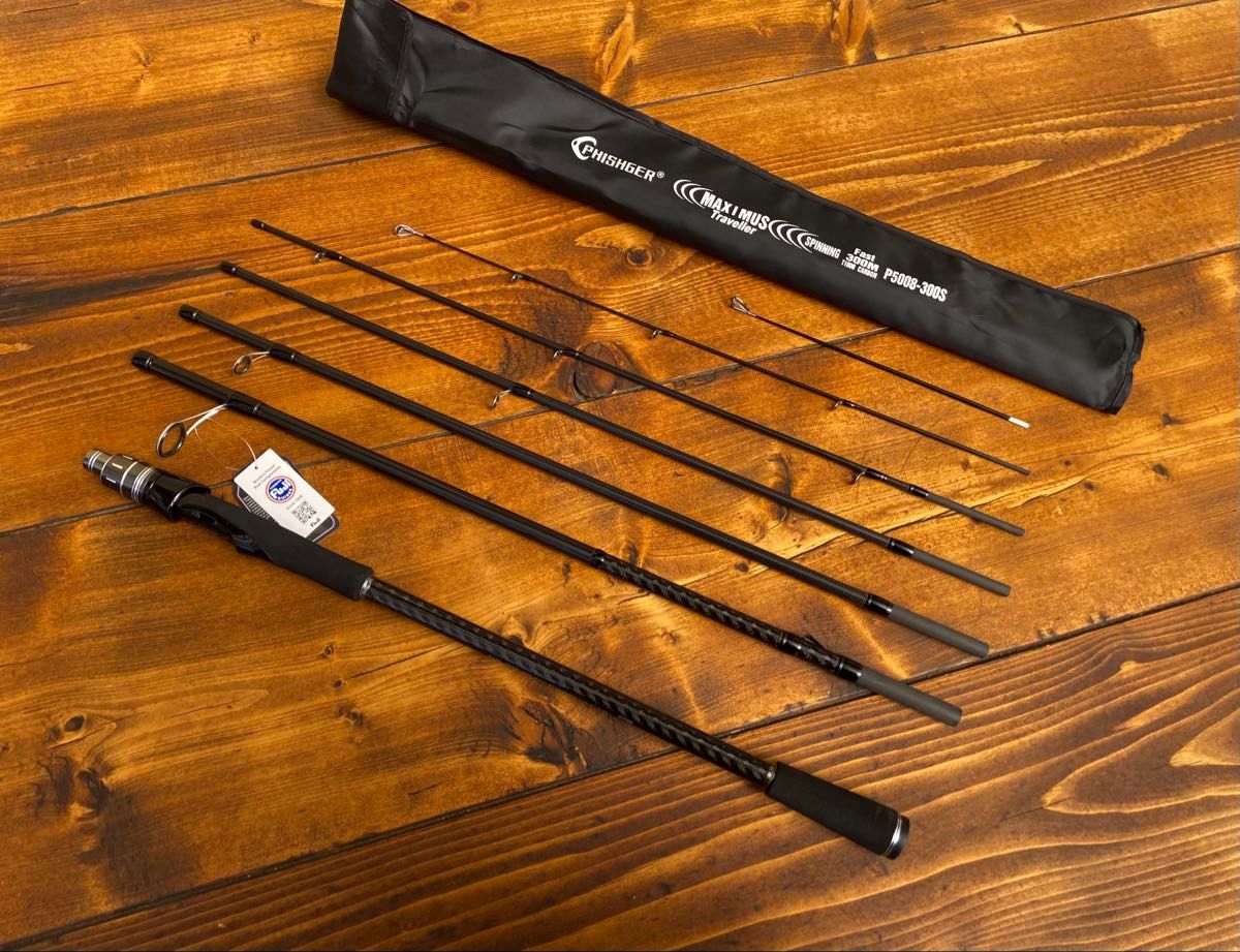 ライトショアジギング 10ft 3M パックロッド サーフ ショアジギング