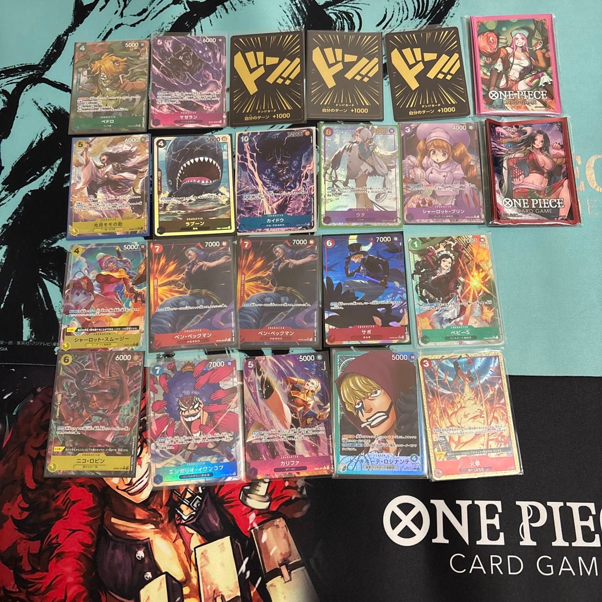 ワンピースカード カード20枚セット＋スリーブ2種 引退品｜Yahoo