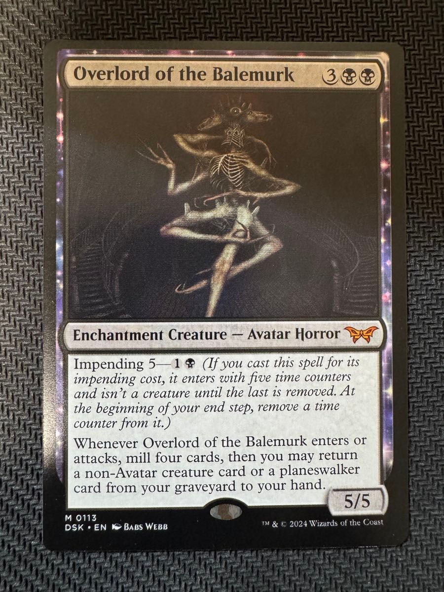 ベイルマークの大主 英語版 1枚 MTG｜Yahoo!フリマ（旧PayPayフリマ）