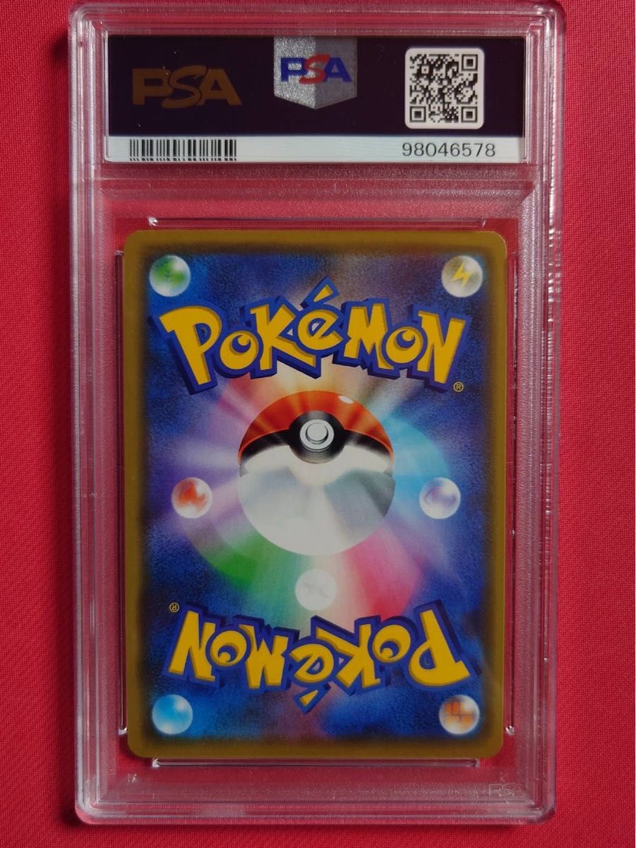 psa10 ピカチュウGX プロモ[SM-P 393](プロモーションカード)｜Yahoo