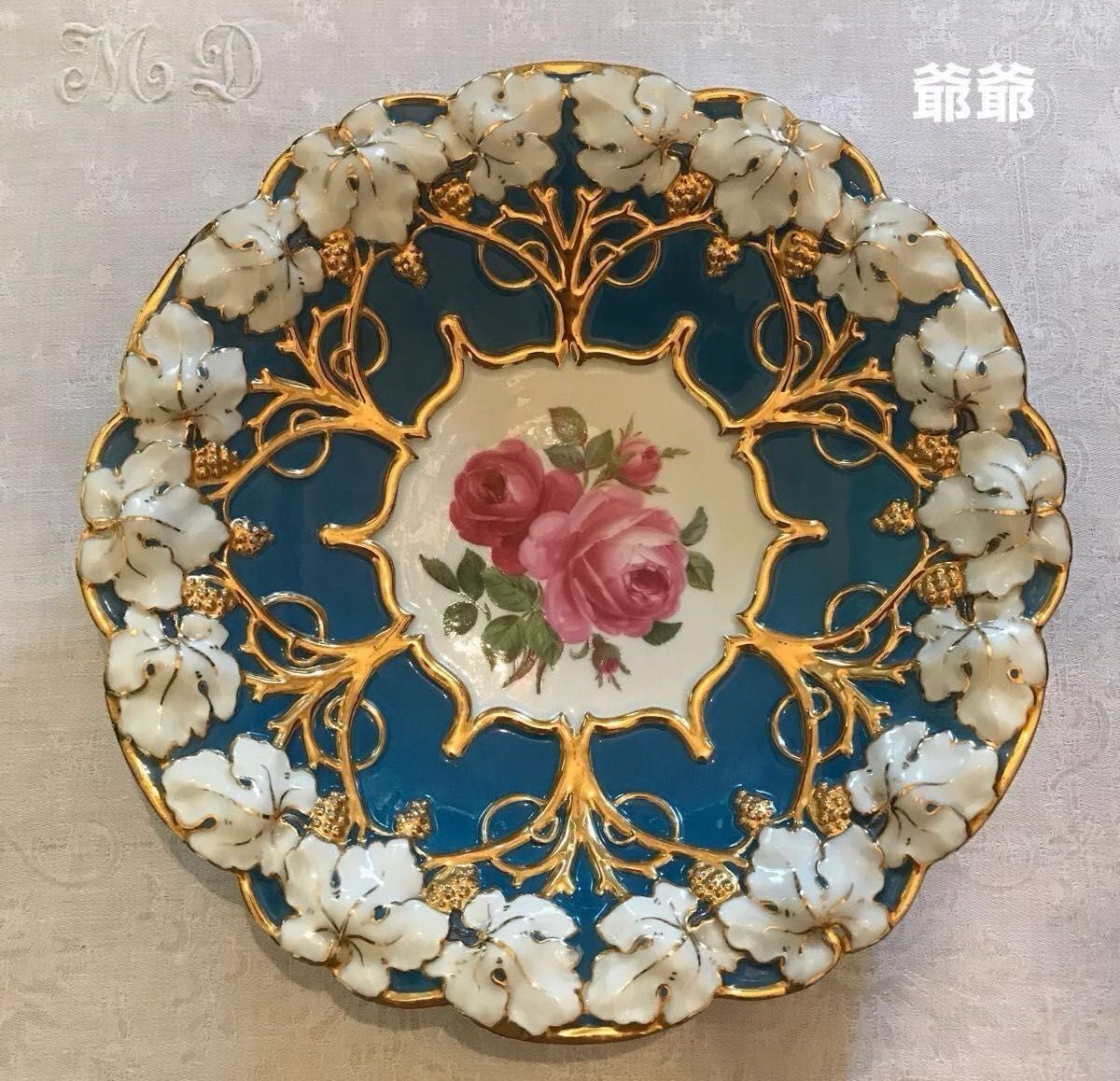 Meissen 古マイセン／グランツゴールド／紺碧の青地 飾り皿「薔薇と