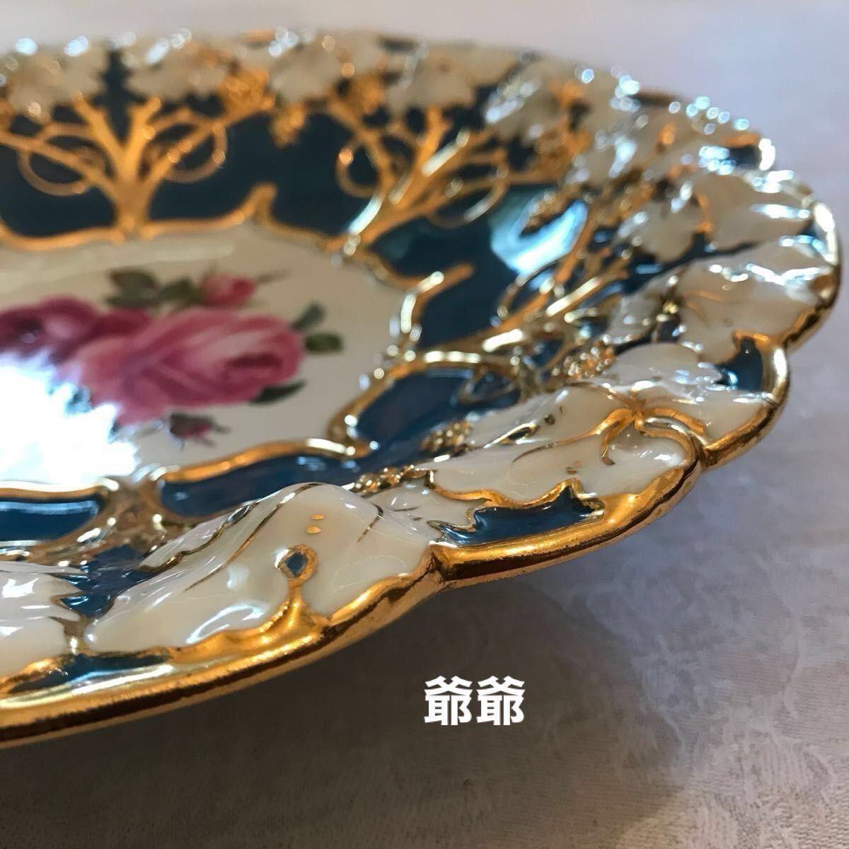 Meissen 古マイセン／グランツゴールド／紺碧の青地 飾り皿「薔薇と