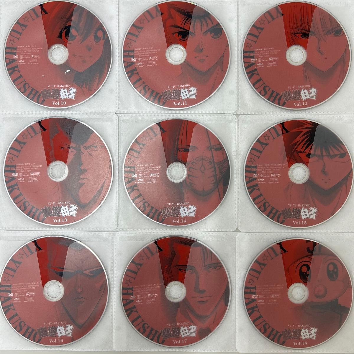 幽遊白書 DVD 全28巻 全巻セット レンタル落ち｜Yahoo!フリマ（旧