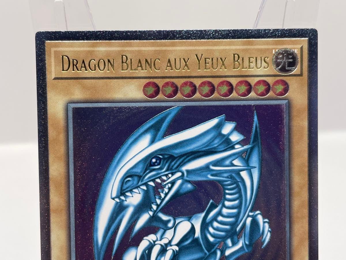 EU フランス語版 青眼の白龍 レリーフ 遊戯王 OTS｜Yahoo!フリマ（旧
