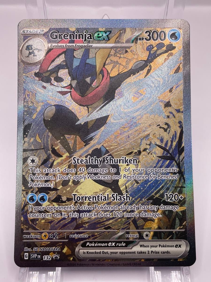 英語版 ゲッコウガex 公式品 ポケモンカード｜Yahoo!フリマ（旧PayPay