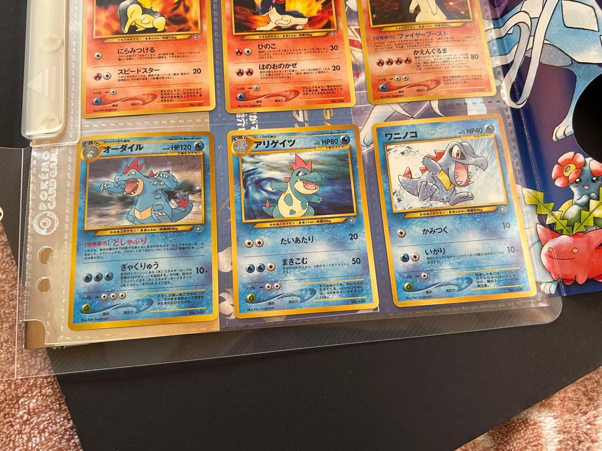 ポケモンカード neo 旧裏 金銀発売記念 1999年 プレミアムファイル 9枚