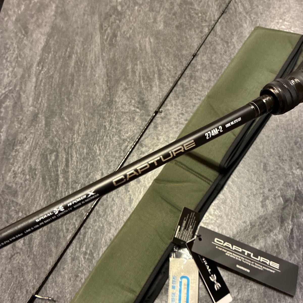 シマノ フリースタイルロッド 25 キャプチャー 274M-2 [5] [2025年新