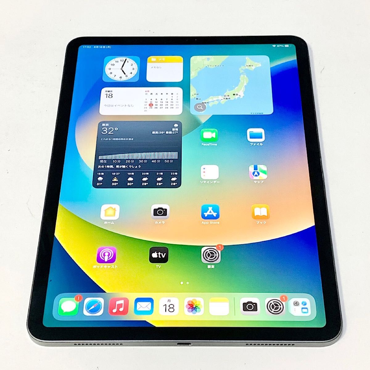 バッテリー90% iPad Pro 11 第1世代 256GB グレイ Wi-Fi 超美品に近い