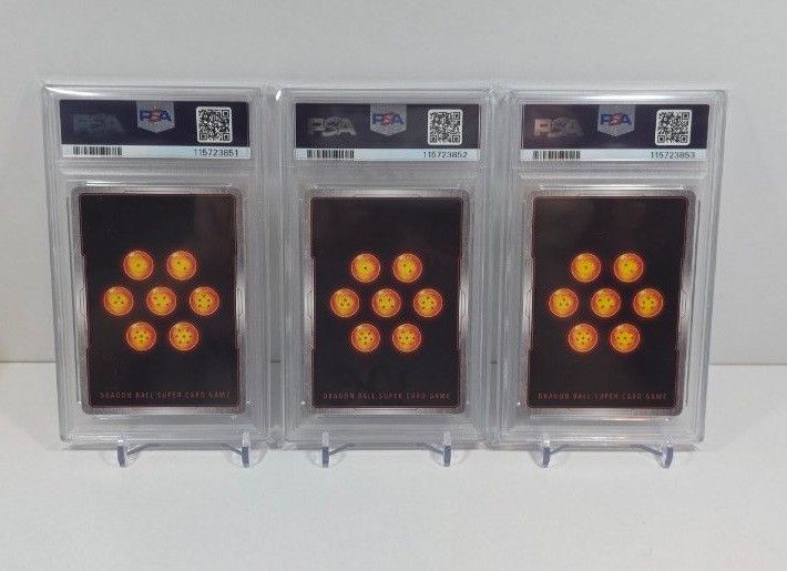 PSA10 連番】ドラゴンボールフュージョンワールド PSA10 3枚セット
