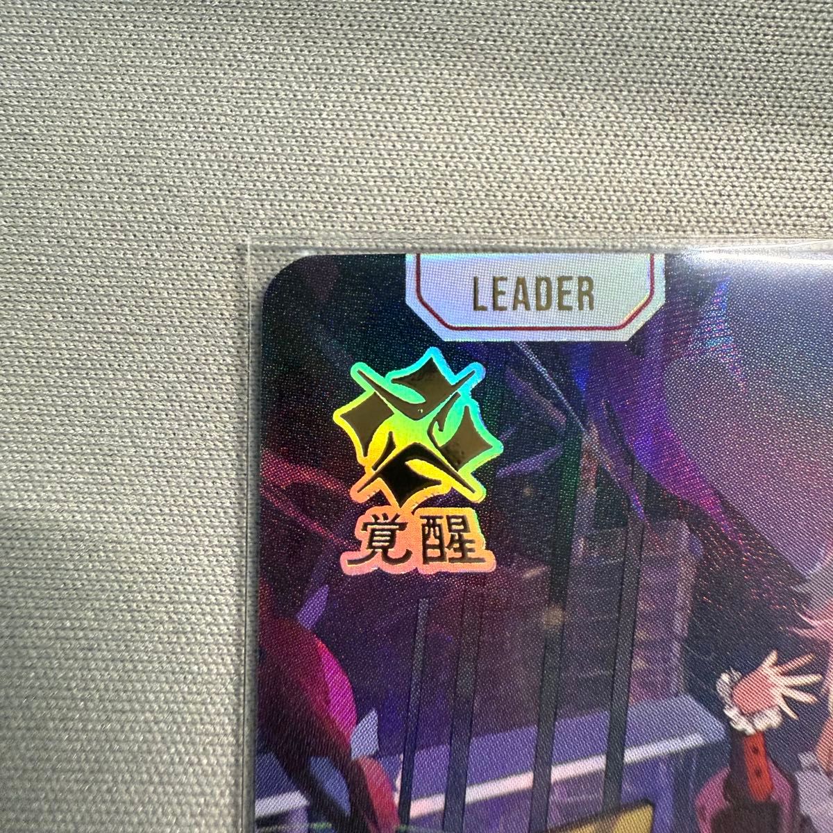 XrossStars クロススターズ 小森めと 箔押しサイン LRPP BP01-107