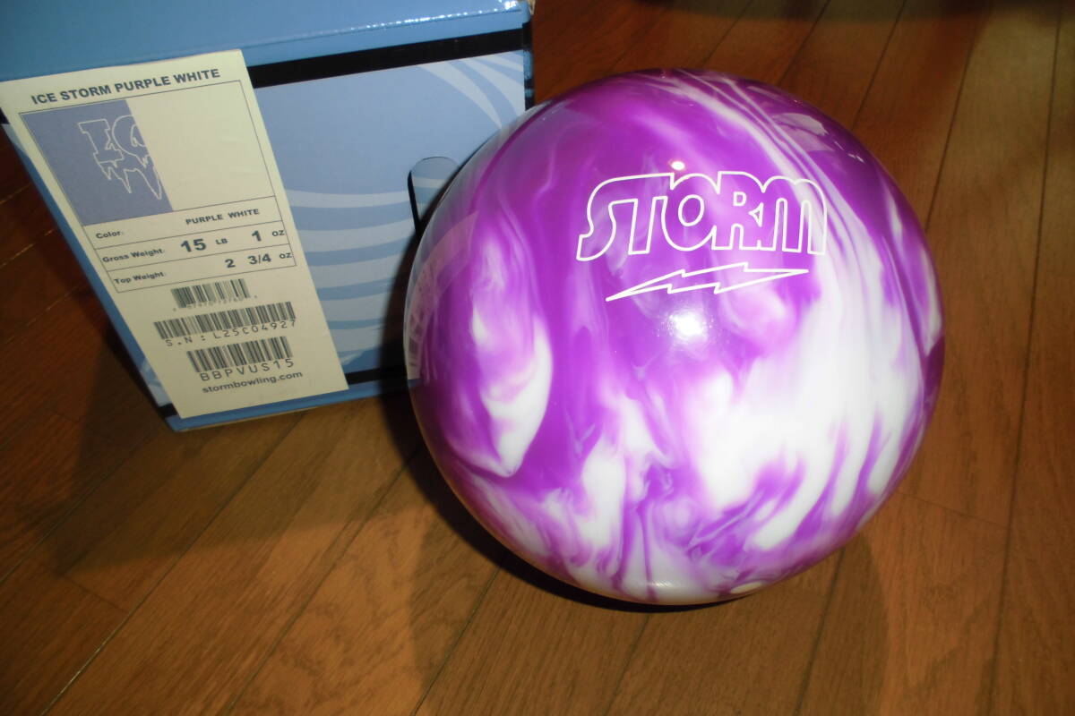 ストーム アイスストーム 15ポンド ボウリングボール STORM ハイ