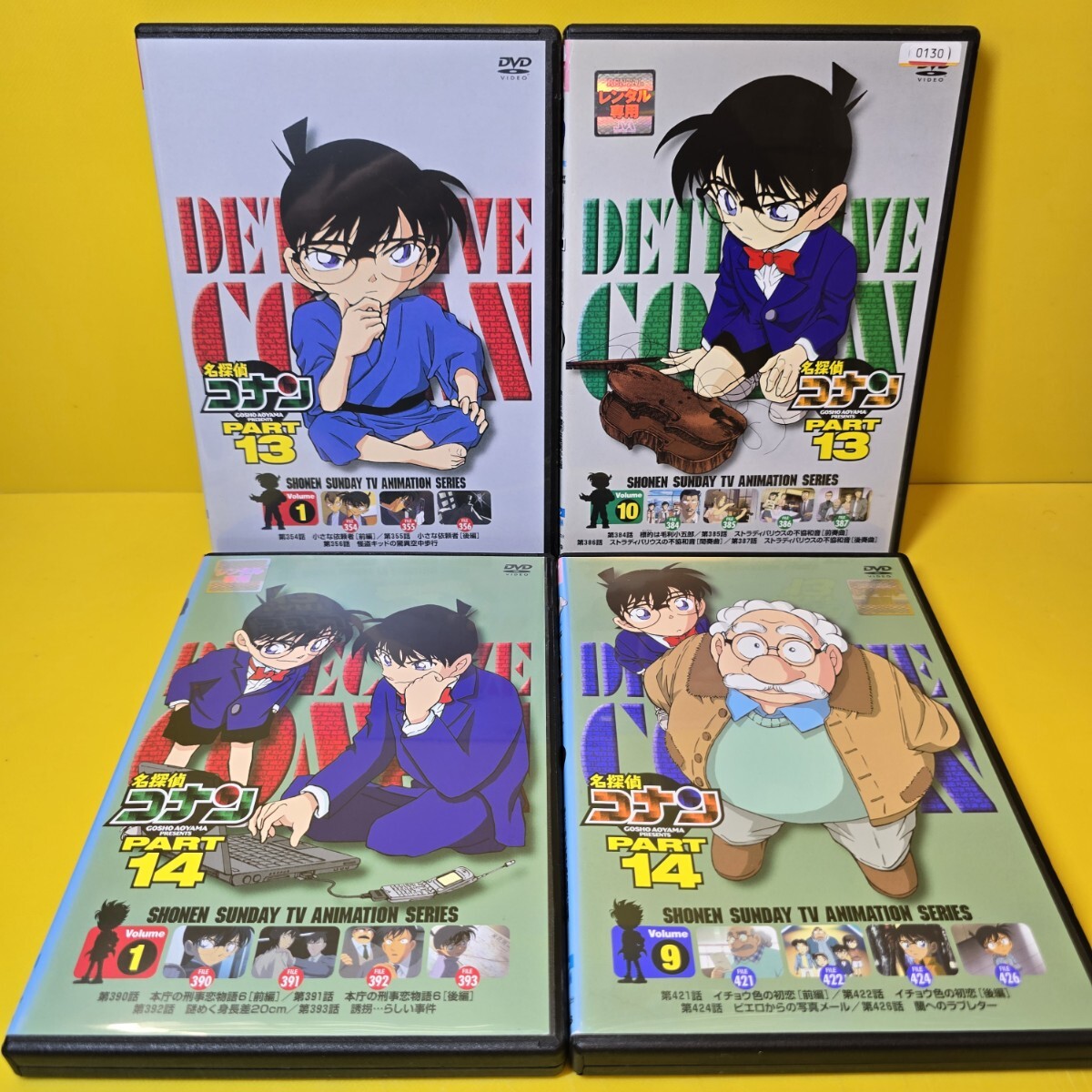 新品ケース交換済み 名探偵コナン PART 13 14 DVD全20巻セット｜Yahoo