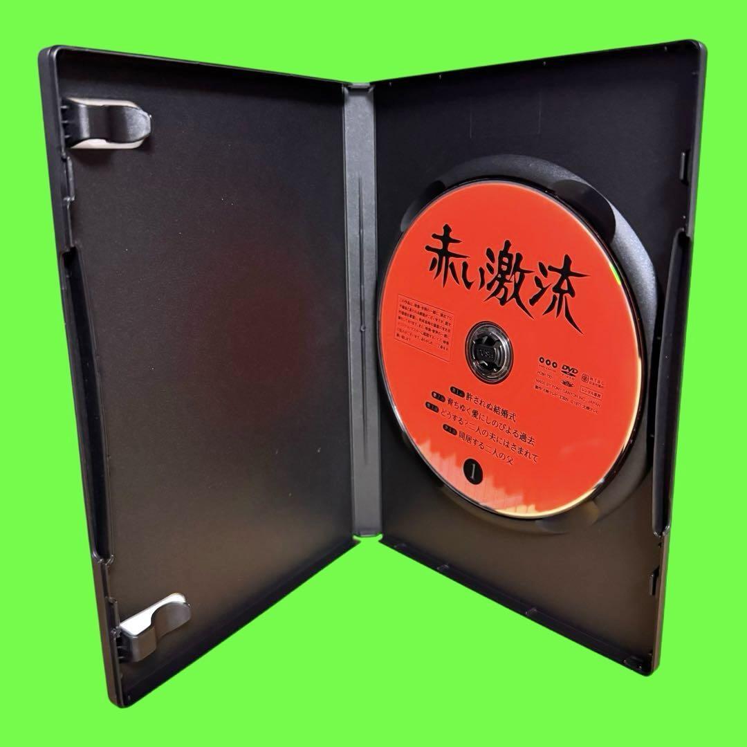赤い激流 DVD 全7巻 全巻セット 宇津井健 水谷豊 石立鉄男｜Yahoo
