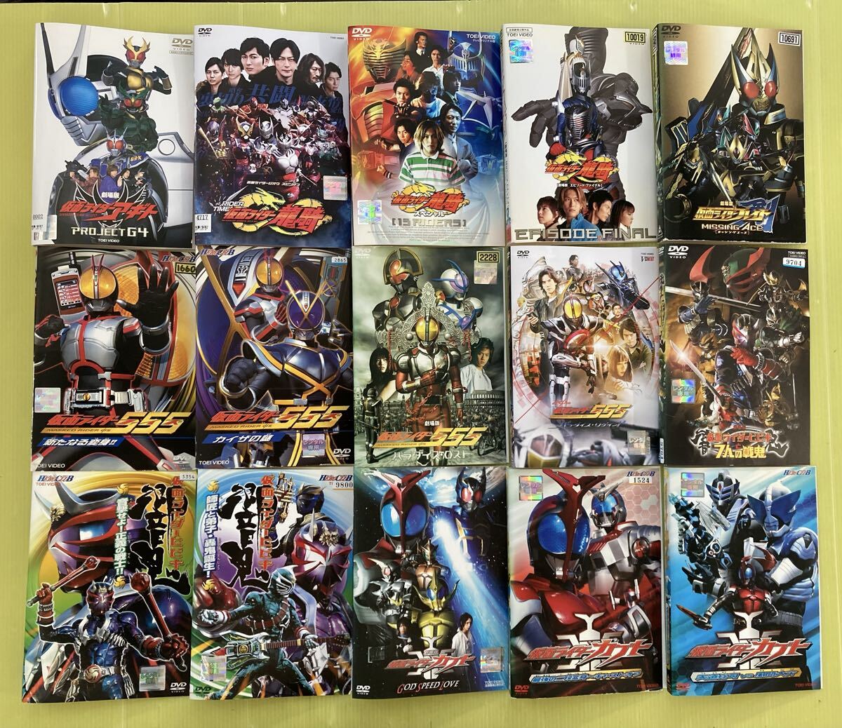 仮面ライダー シリーズ 劇場版 他 15巻セット 管理番号12975 DVD